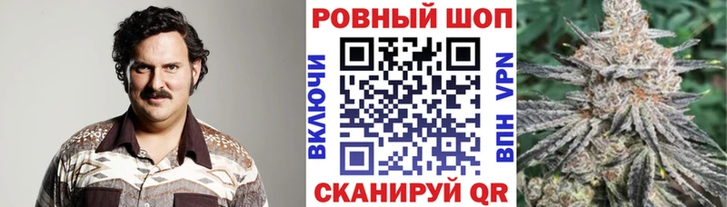 Где купить наркоту Верея АМФ  ГЕРОИН  кракен зеркало  COCAIN  ГАШ  Канабис 