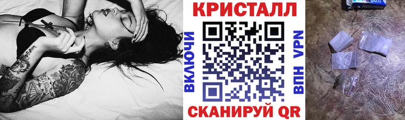 АМФ VHQ Верея