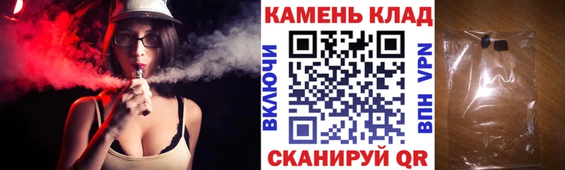 KRAKEN онион  Верея  ГАШ AMNESIA HAZE 