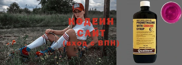 СК Баксан