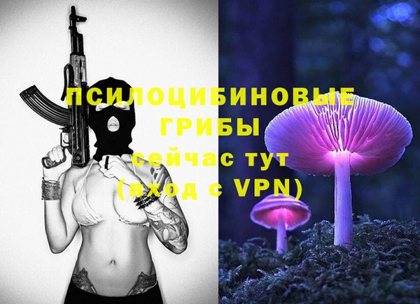 круглые Белоозёрский
