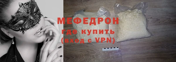 СК Баксан
