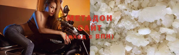 круглые Белоозёрский