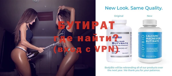 кокаин премиум Беломорск