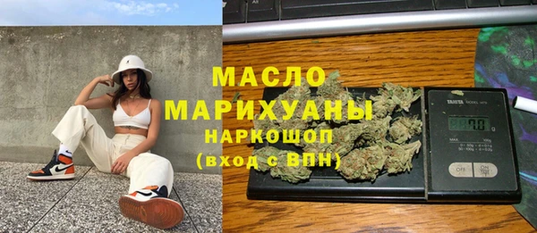 СК Баксан
