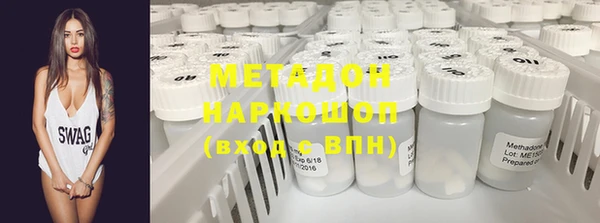 СК Баксан