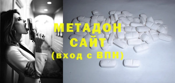 СК Баксан