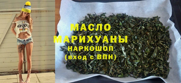 альфа пвп VHQ Балабаново