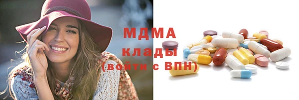 круглые Белоозёрский