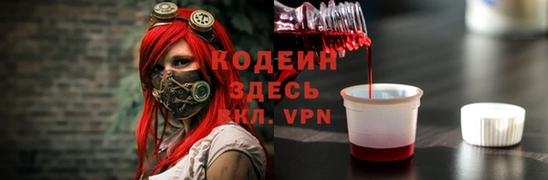 СК Баксан