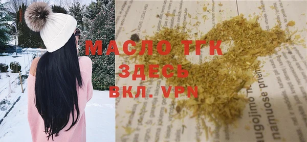 СК Баксан