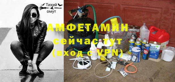 СК Баксан