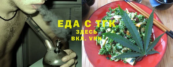 СК Баксан