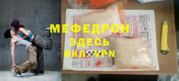 СК Баксан