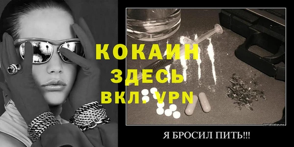 круглые Белоозёрский