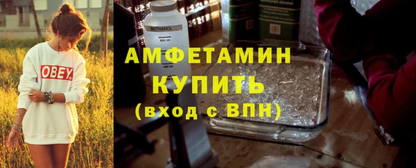 СК Баксан