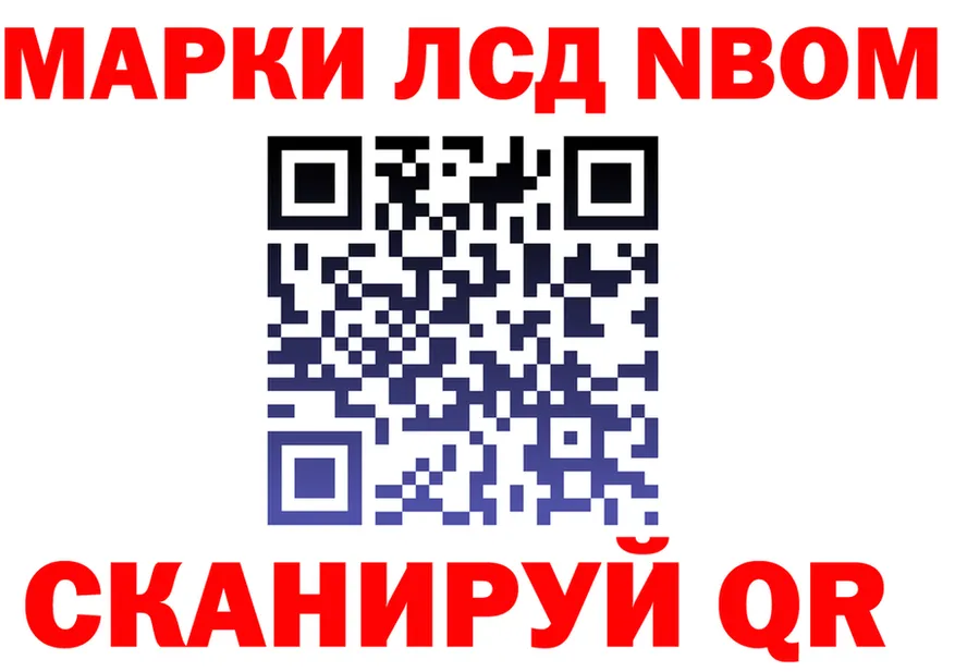 А ПВП VHQ зеркало маркетплейс MEGA Верея