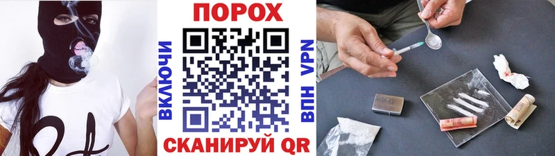 blacksprut tor Верея Первитин винт